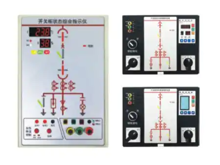 JHX3000系列智能开关状态显示控制装置